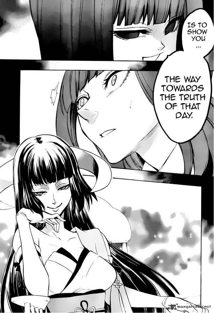 Umineko No Naku Koro Ni Chiru Episode 8 Twilight Of The Golden Witch 13 15