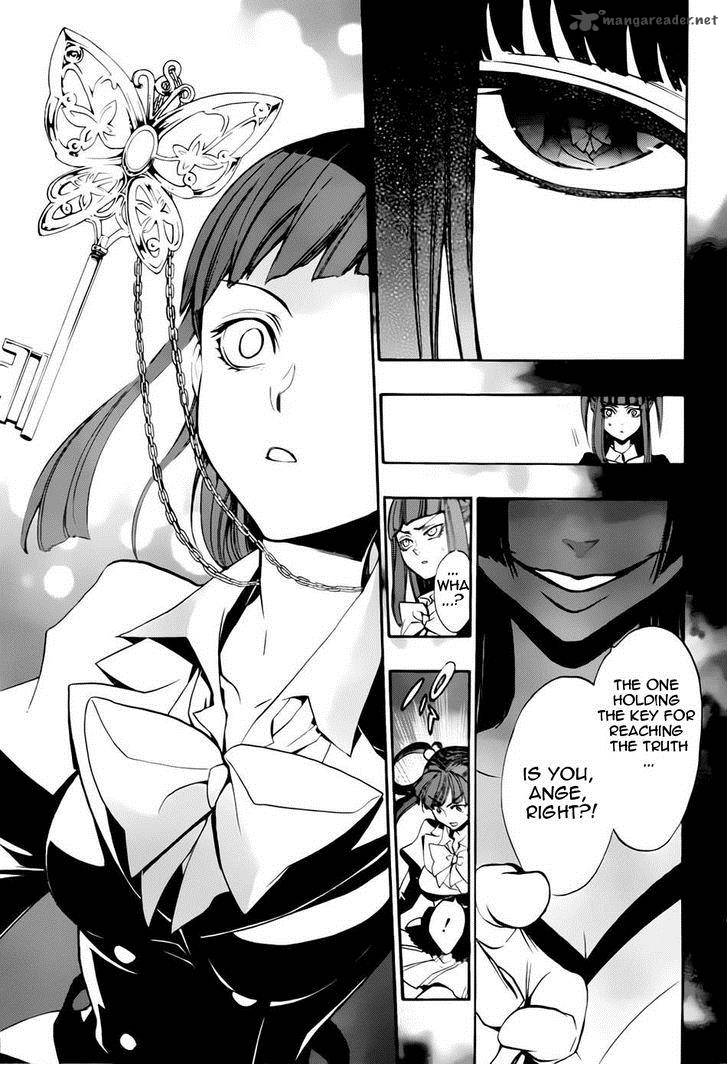 Umineko No Naku Koro Ni Chiru Episode 8 Twilight Of The Golden Witch 13 17