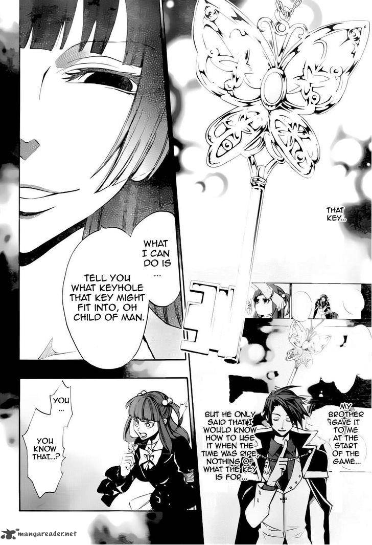 Umineko No Naku Koro Ni Chiru Episode 8 Twilight Of The Golden Witch 13 18