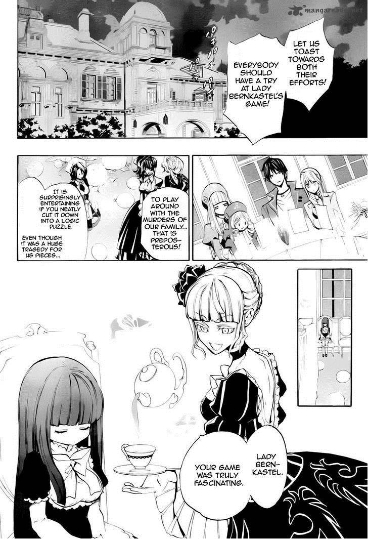 Umineko No Naku Koro Ni Chiru Episode 8 Twilight Of The Golden Witch 13 2