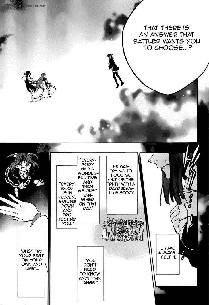Umineko No Naku Koro Ni Chiru Episode 8 Twilight Of The Golden Witch 13 21