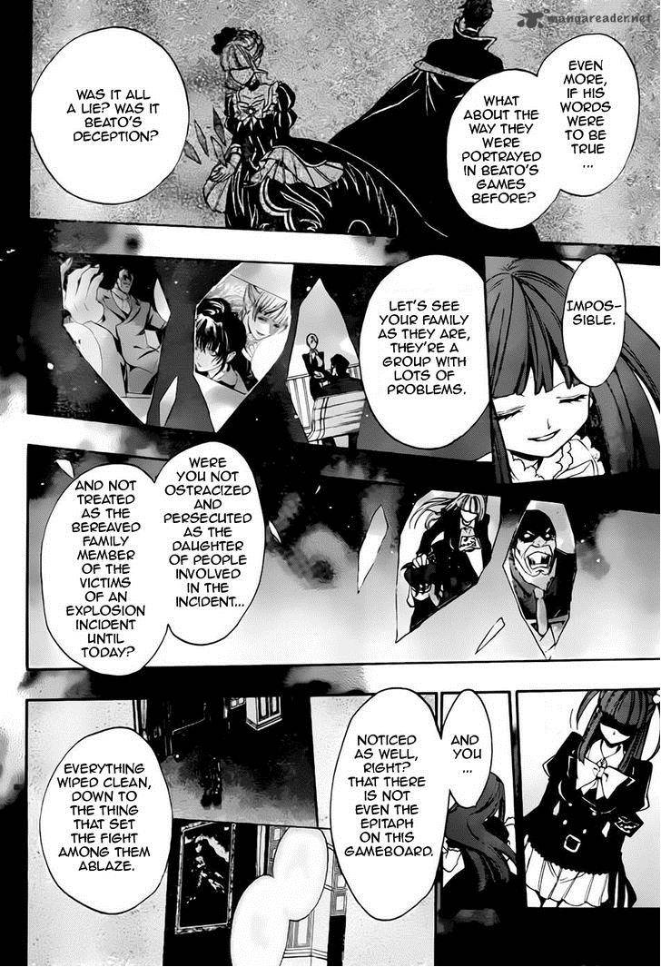 Umineko No Naku Koro Ni Chiru Episode 8 Twilight Of The Golden Witch 13 23