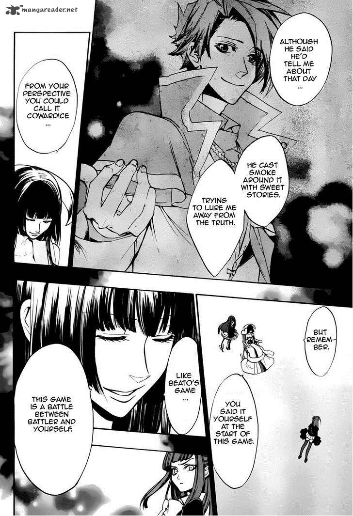 Umineko No Naku Koro Ni Chiru Episode 8 Twilight Of The Golden Witch 13 25