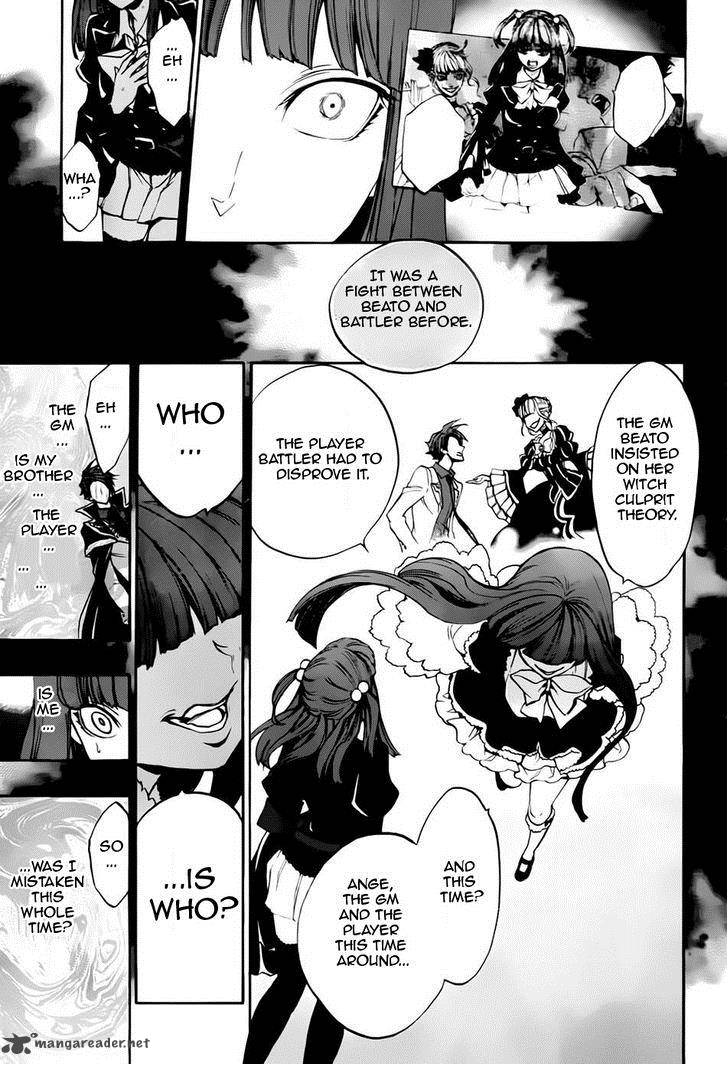 Umineko No Naku Koro Ni Chiru Episode 8 Twilight Of The Golden Witch 13 26