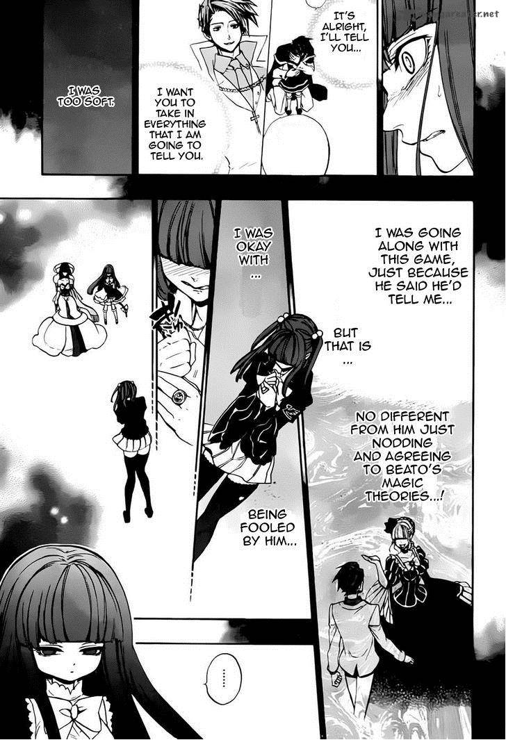 Umineko No Naku Koro Ni Chiru Episode 8 Twilight Of The Golden Witch 13 28