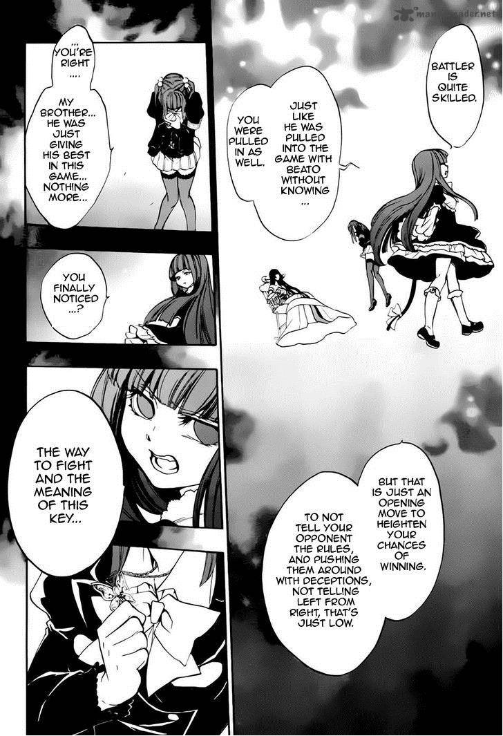 Umineko No Naku Koro Ni Chiru Episode 8 Twilight Of The Golden Witch 13 29