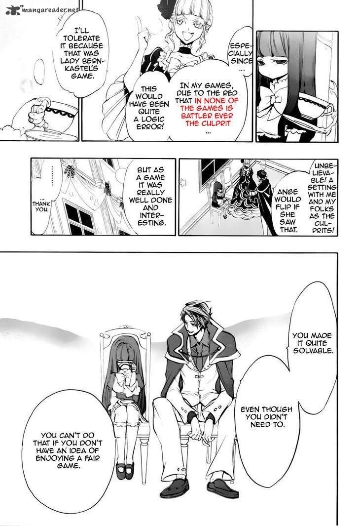 Umineko No Naku Koro Ni Chiru Episode 8 Twilight Of The Golden Witch 13 3