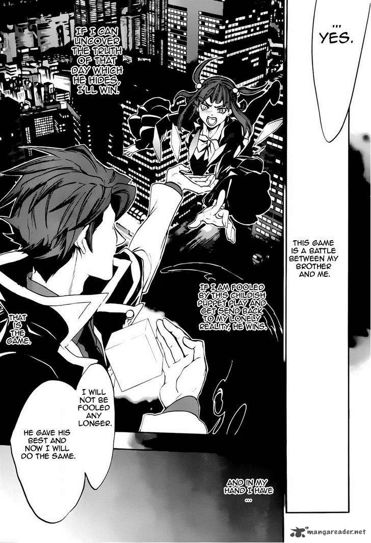 Umineko No Naku Koro Ni Chiru Episode 8 Twilight Of The Golden Witch 13 30