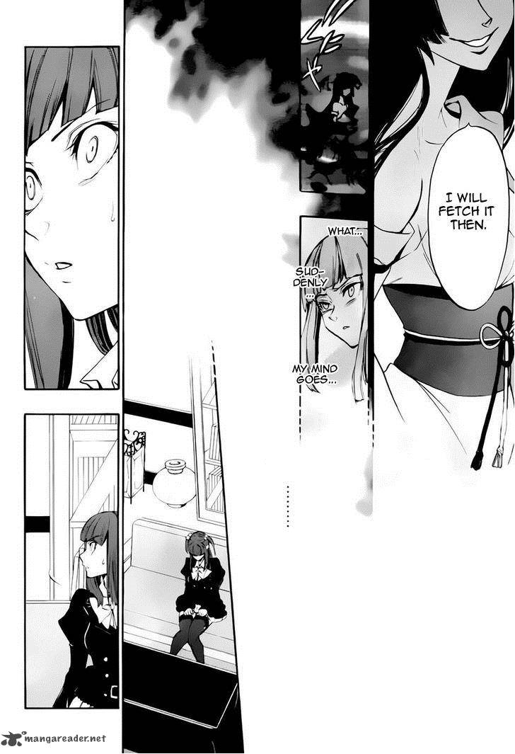 Umineko No Naku Koro Ni Chiru Episode 8 Twilight Of The Golden Witch 13 32