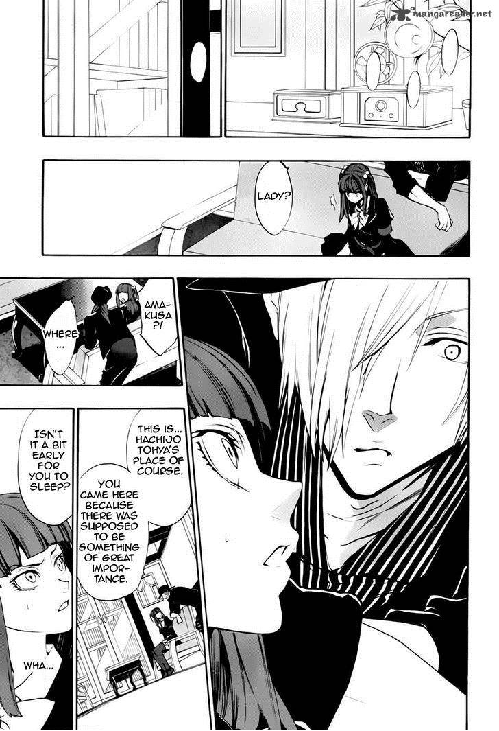 Umineko No Naku Koro Ni Chiru Episode 8 Twilight Of The Golden Witch 13 33