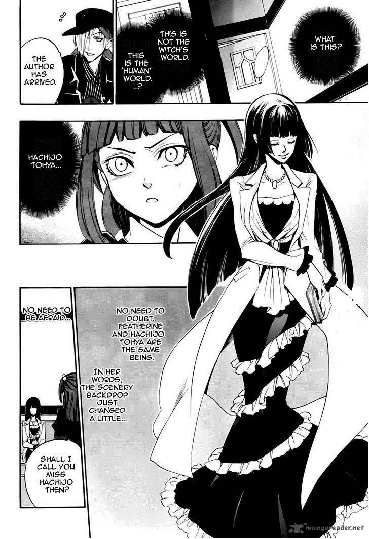 Umineko No Naku Koro Ni Chiru Episode 8 Twilight Of The Golden Witch 13 34