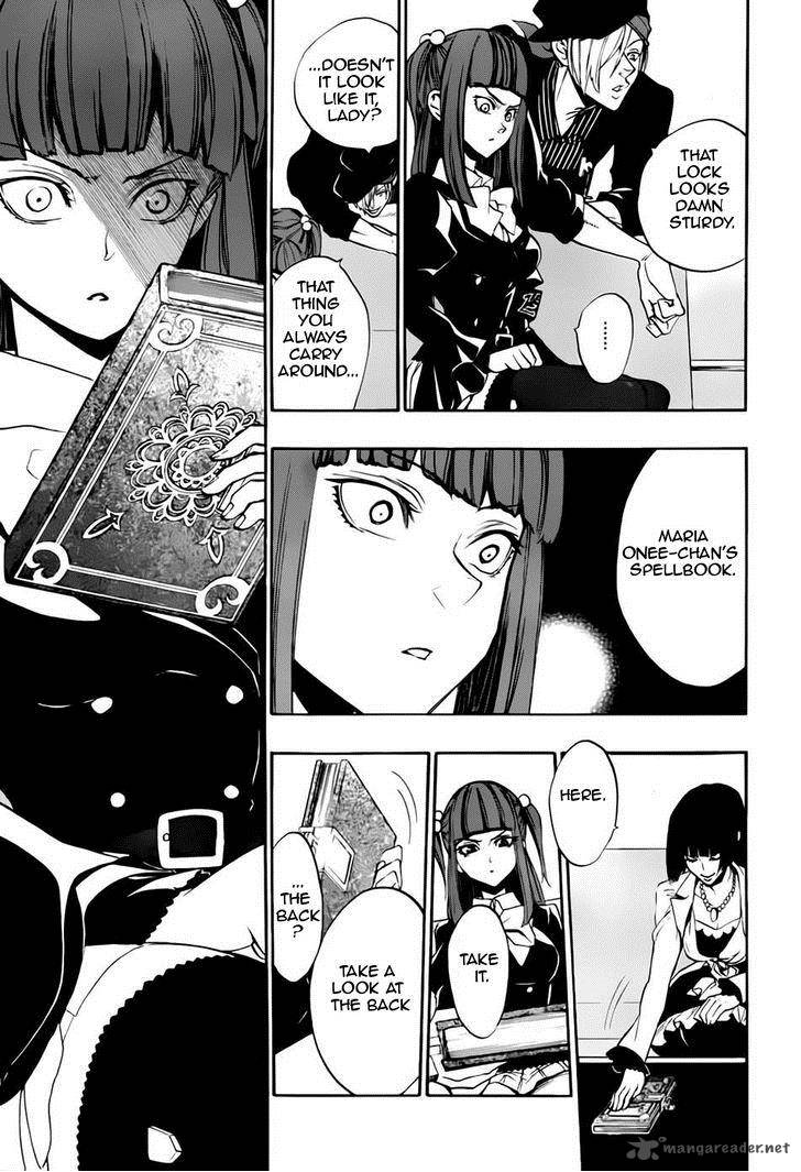 Umineko No Naku Koro Ni Chiru Episode 8 Twilight Of The Golden Witch 13 37