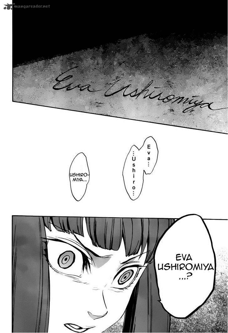 Umineko No Naku Koro Ni Chiru Episode 8 Twilight Of The Golden Witch 13 38