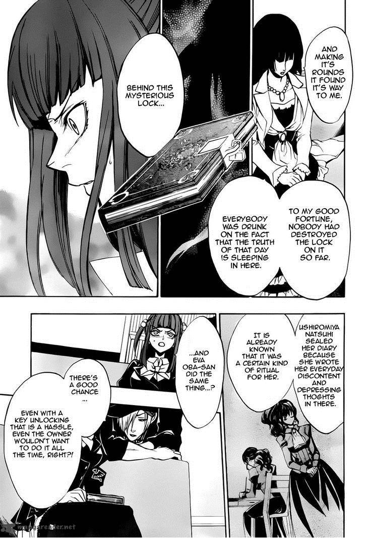 Umineko No Naku Koro Ni Chiru Episode 8 Twilight Of The Golden Witch 13 41