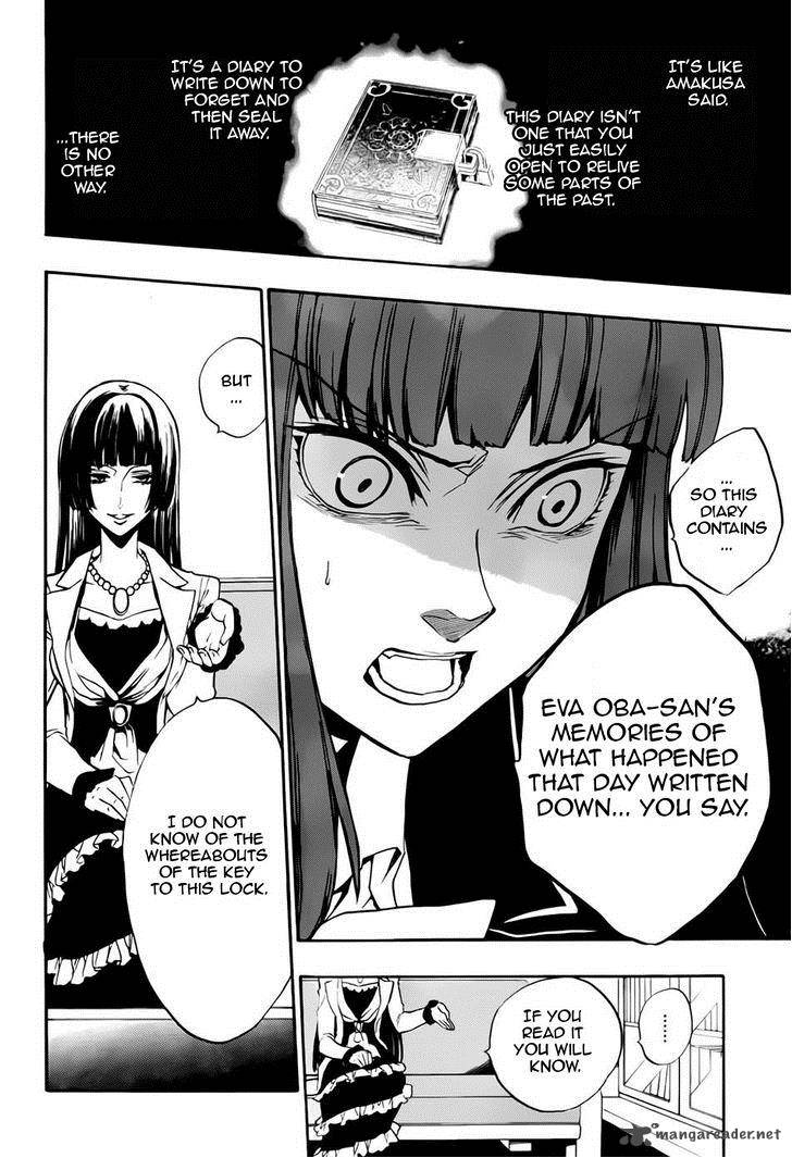 Umineko No Naku Koro Ni Chiru Episode 8 Twilight Of The Golden Witch 13 42