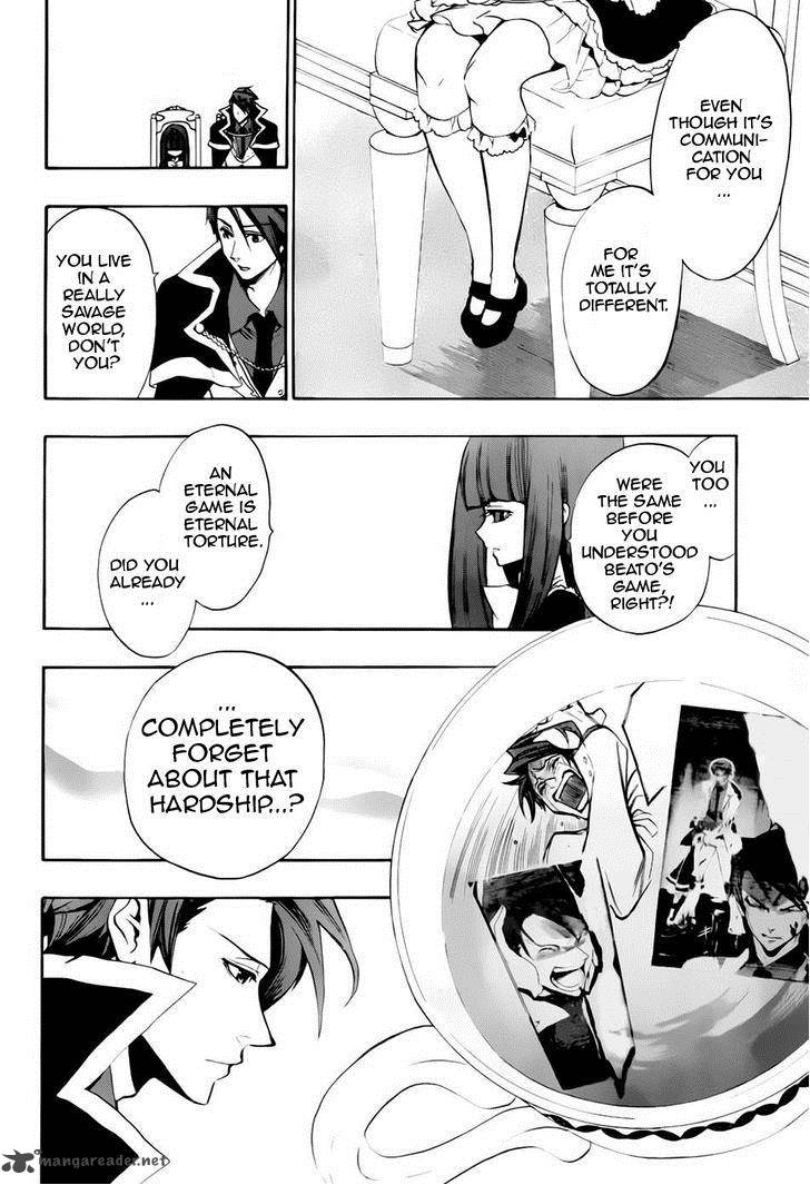 Umineko No Naku Koro Ni Chiru Episode 8 Twilight Of The Golden Witch 13 6