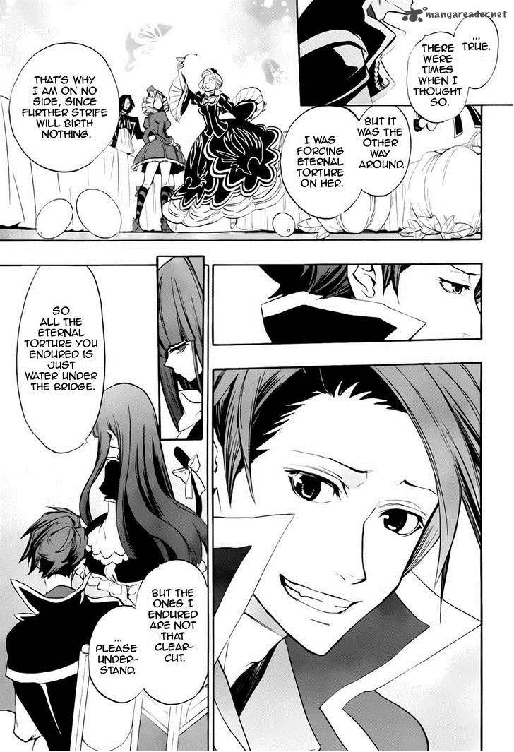 Umineko No Naku Koro Ni Chiru Episode 8 Twilight Of The Golden Witch 13 7