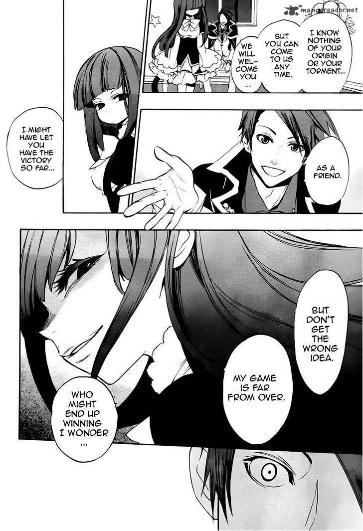 Umineko No Naku Koro Ni Chiru Episode 8 Twilight Of The Golden Witch 13 8