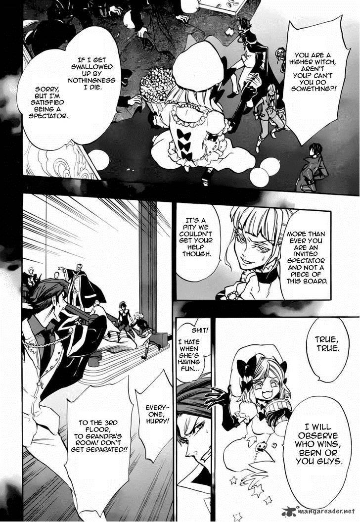 Umineko No Naku Koro Ni Chiru Episode 8 Twilight Of The Golden Witch 16 12