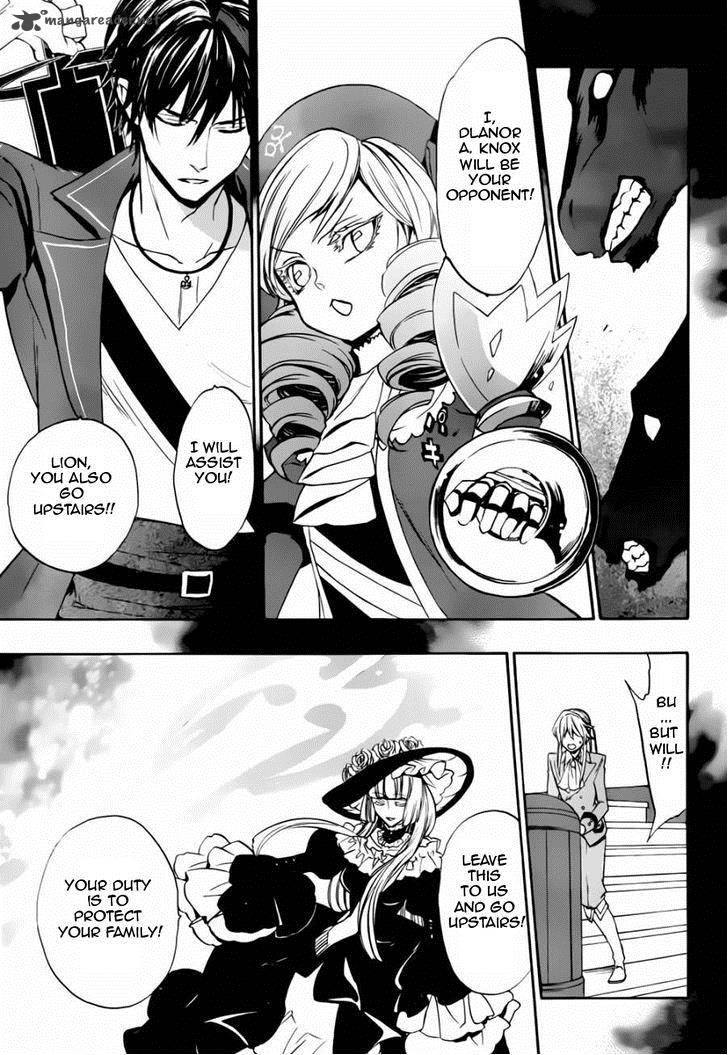 Umineko No Naku Koro Ni Chiru Episode 8 Twilight Of The Golden Witch 16 16