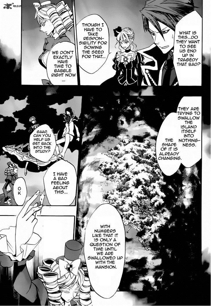 Umineko No Naku Koro Ni Chiru Episode 8 Twilight Of The Golden Witch 16 21