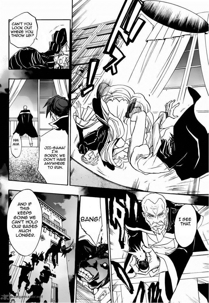 Umineko No Naku Koro Ni Chiru Episode 8 Twilight Of The Golden Witch 16 22