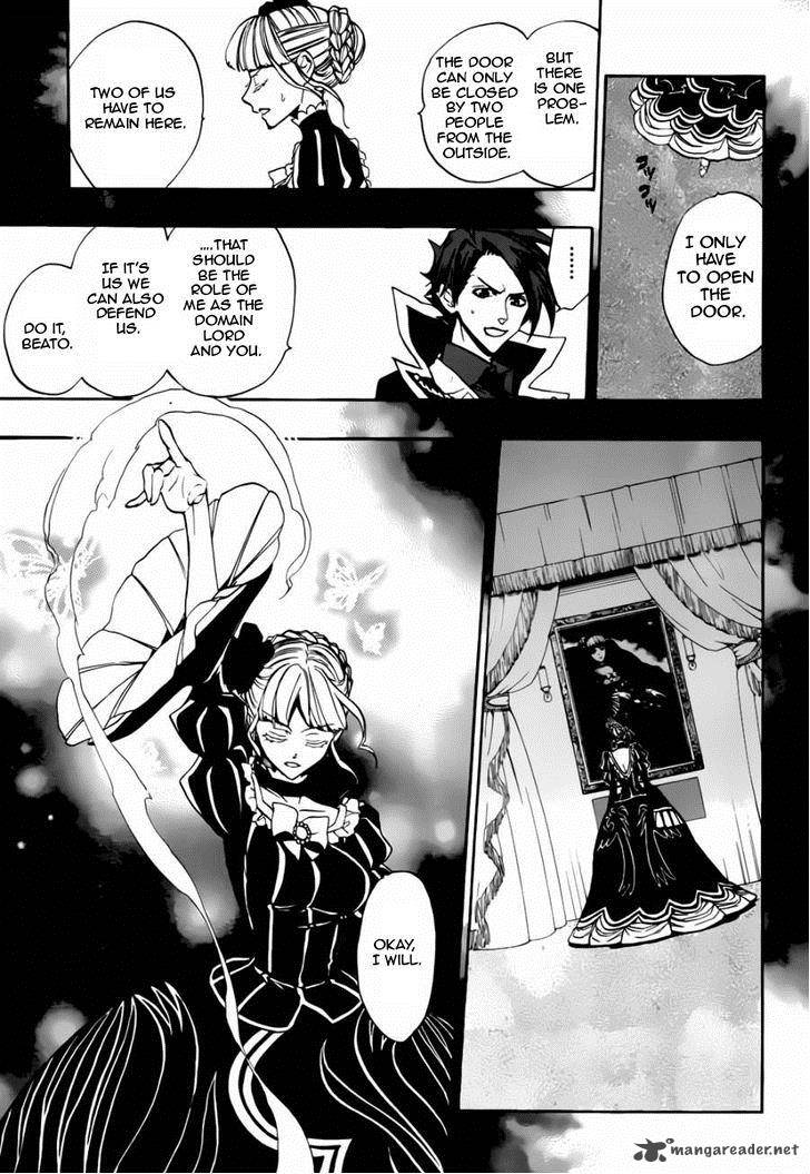 Umineko No Naku Koro Ni Chiru Episode 8 Twilight Of The Golden Witch 16 25
