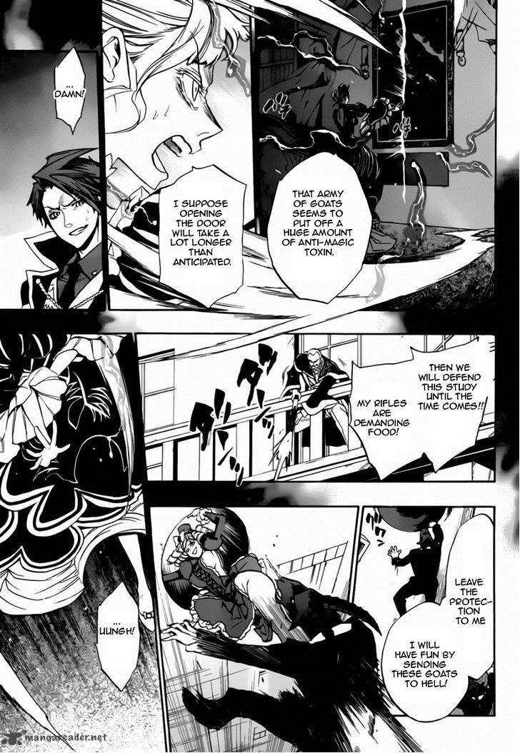 Umineko No Naku Koro Ni Chiru Episode 8 Twilight Of The Golden Witch 16 27