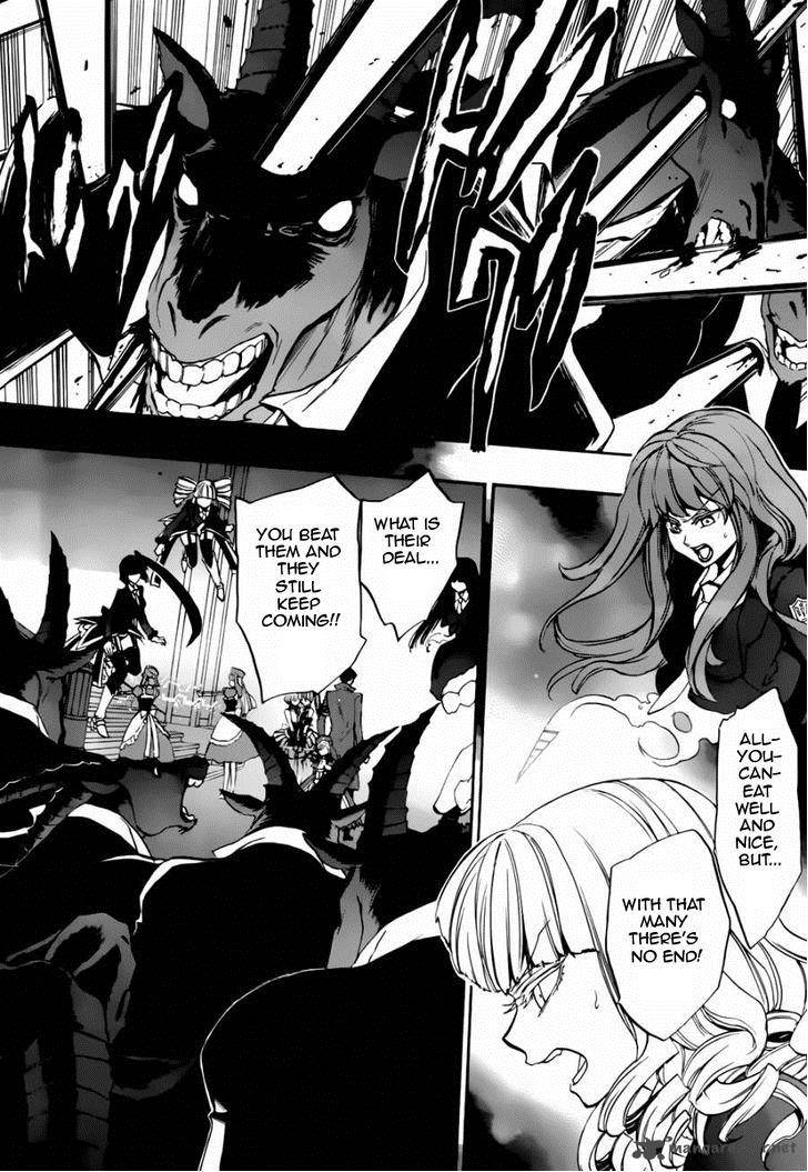 Umineko No Naku Koro Ni Chiru Episode 8 Twilight Of The Golden Witch 16 30