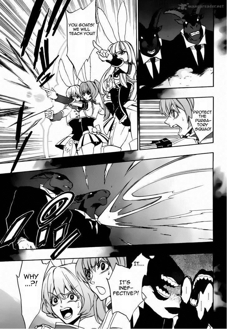 Umineko No Naku Koro Ni Chiru Episode 8 Twilight Of The Golden Witch 16 35