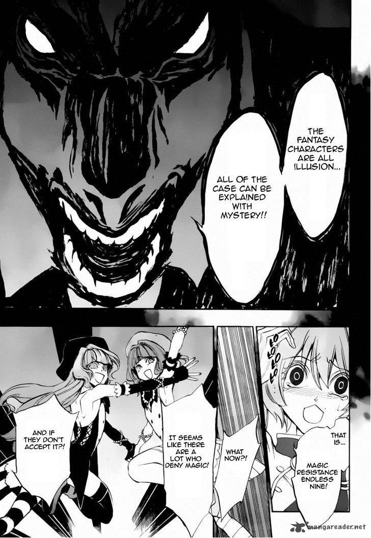 Umineko No Naku Koro Ni Chiru Episode 8 Twilight Of The Golden Witch 16 37