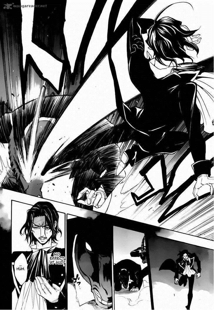 Umineko No Naku Koro Ni Chiru Episode 8 Twilight Of The Golden Witch 16 42