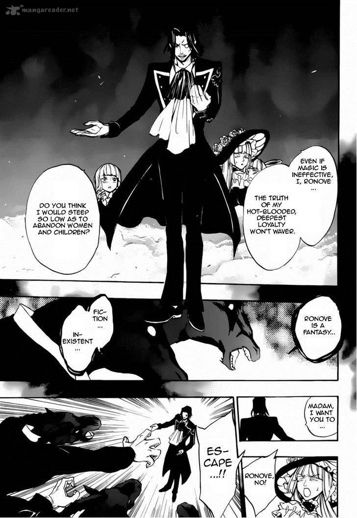 Umineko No Naku Koro Ni Chiru Episode 8 Twilight Of The Golden Witch 16 43