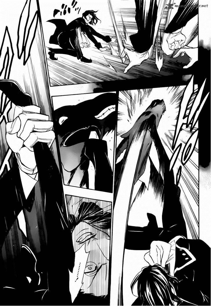 Umineko No Naku Koro Ni Chiru Episode 8 Twilight Of The Golden Witch 16 45
