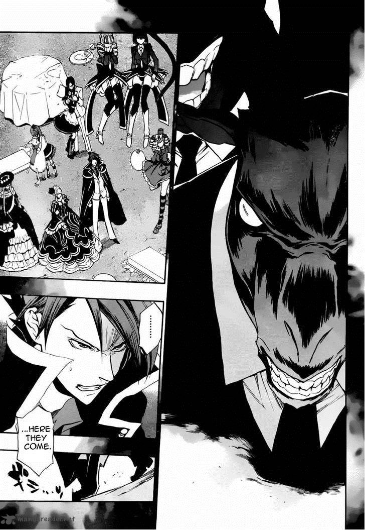 Umineko No Naku Koro Ni Chiru Episode 8 Twilight Of The Golden Witch 16 5