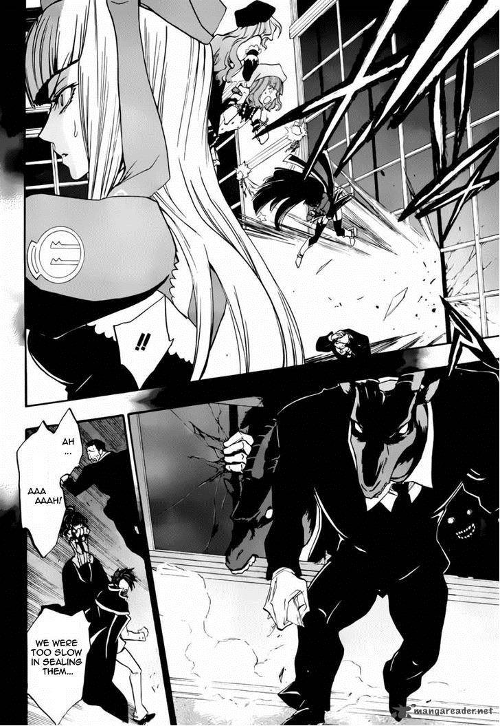 Umineko No Naku Koro Ni Chiru Episode 8 Twilight Of The Golden Witch 16 8