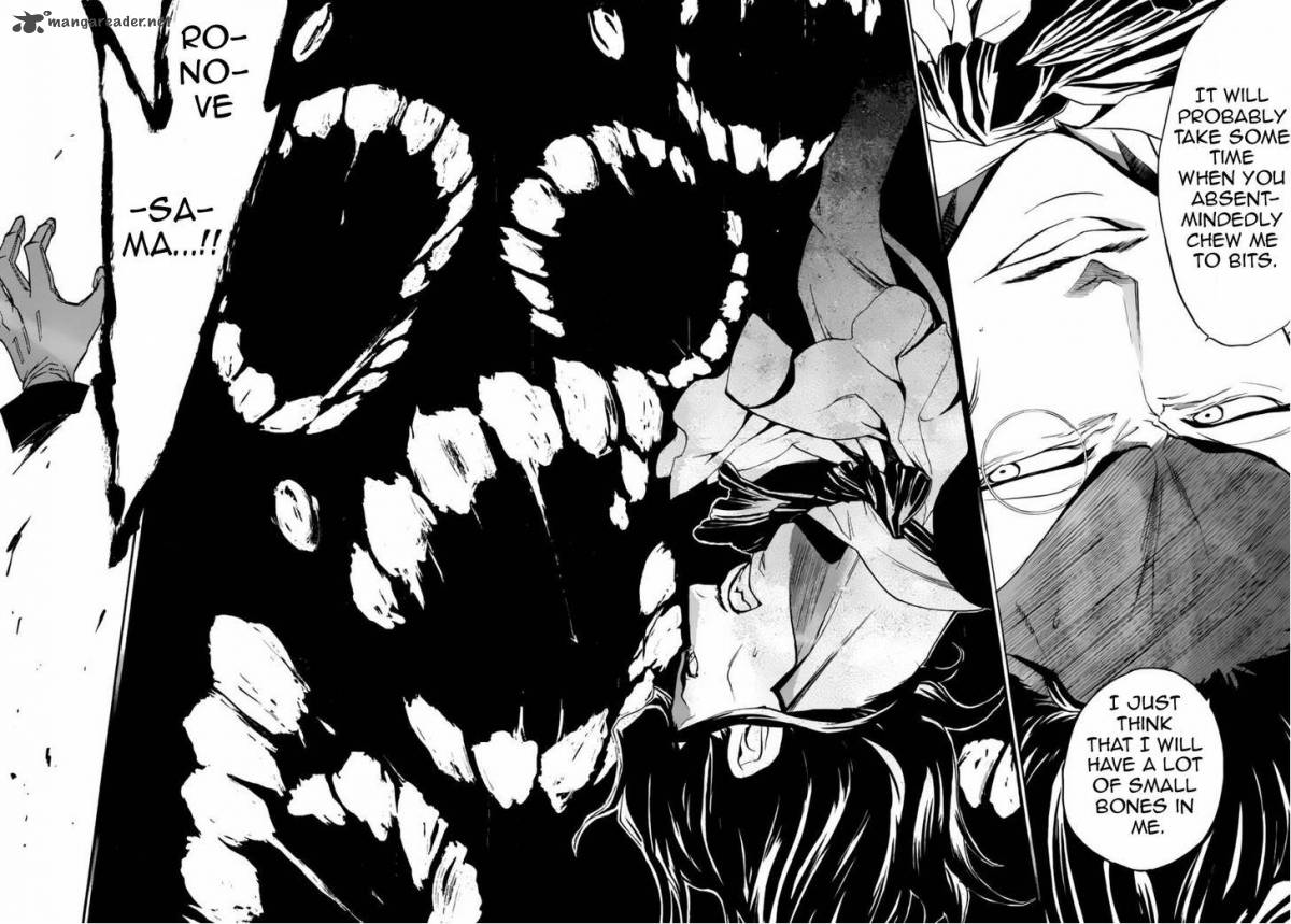 Umineko No Naku Koro Ni Chiru Episode 8 Twilight Of The Golden Witch 17 2