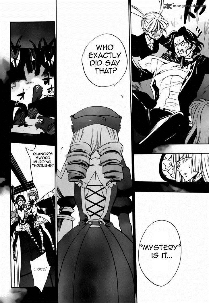 Umineko No Naku Koro Ni Chiru Episode 8 Twilight Of The Golden Witch 17 4