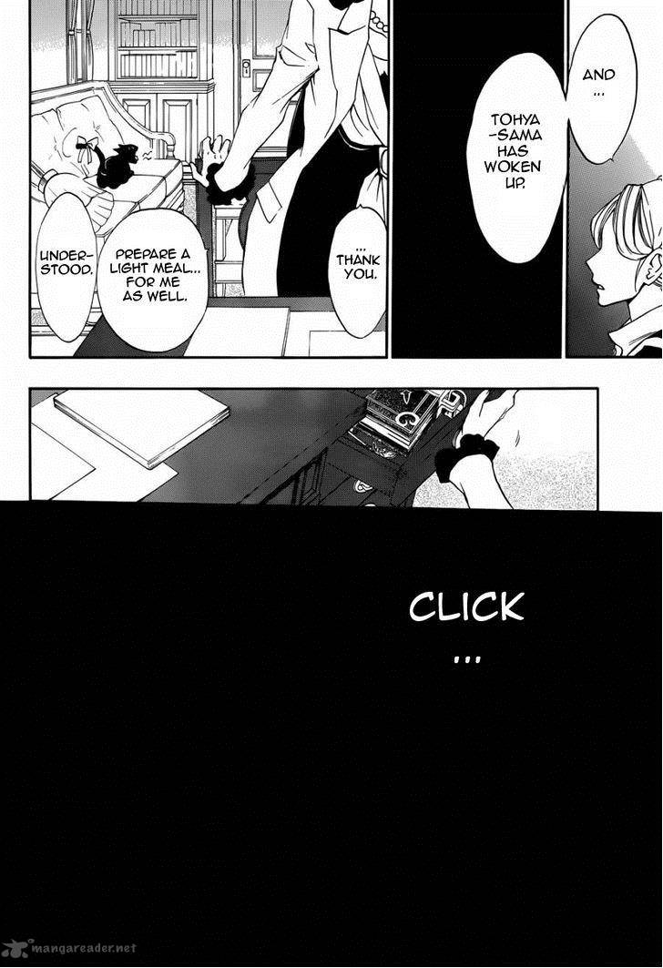 Umineko No Naku Koro Ni Chiru Episode 8 Twilight Of The Golden Witch 18 10