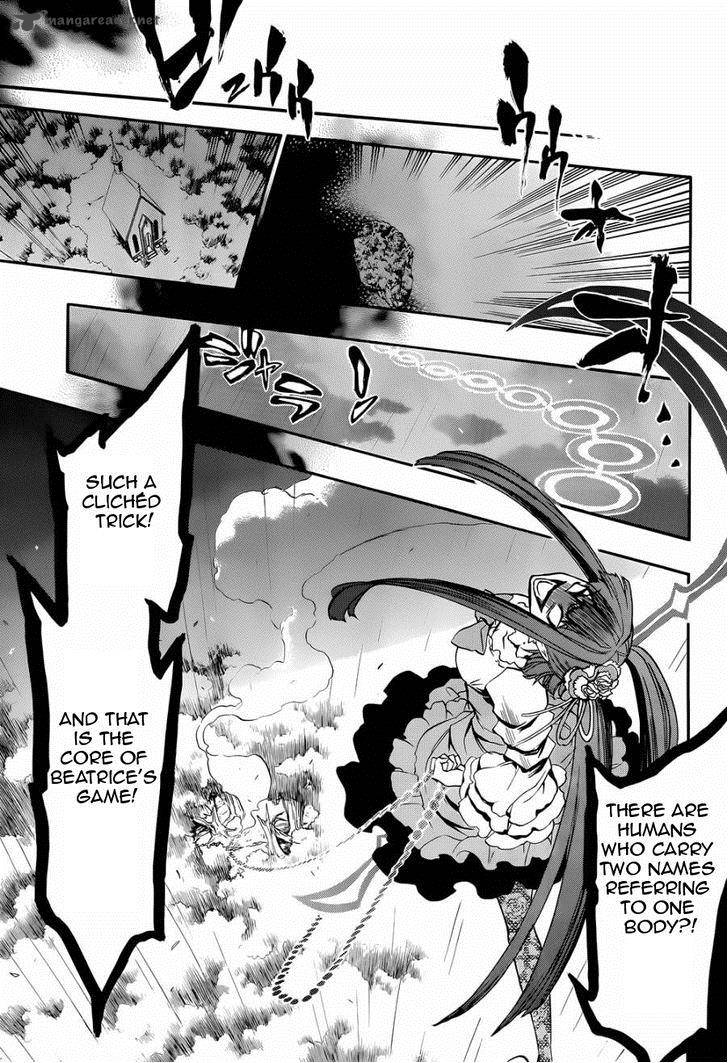 Umineko No Naku Koro Ni Chiru Episode 8 Twilight Of The Golden Witch 18 11