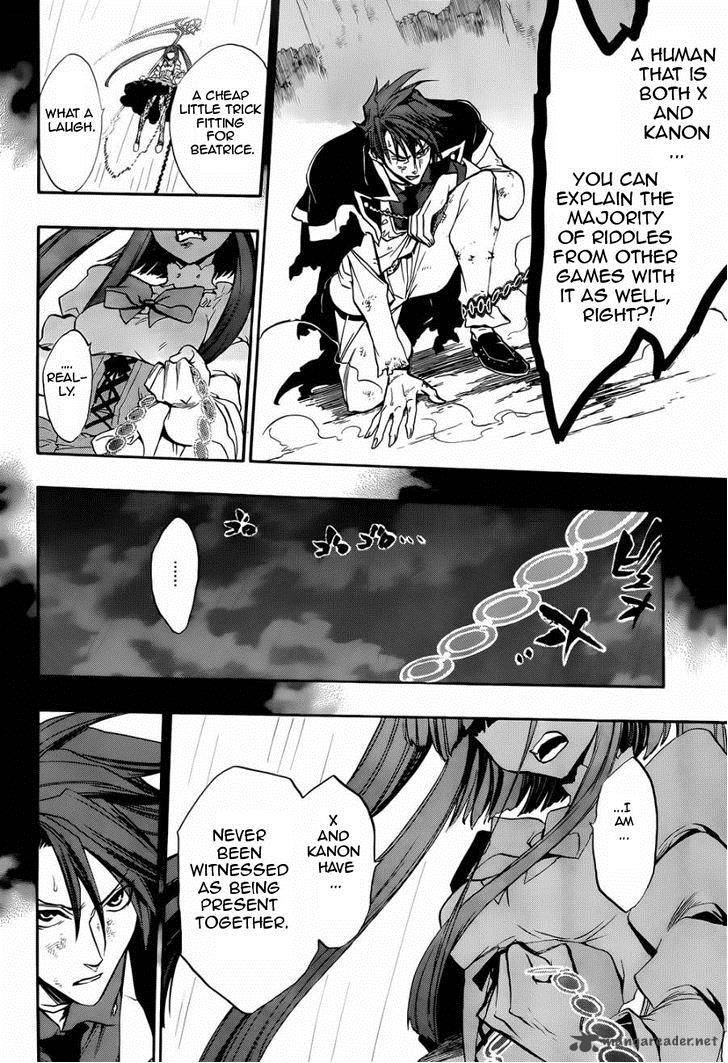 Umineko No Naku Koro Ni Chiru Episode 8 Twilight Of The Golden Witch 18 12