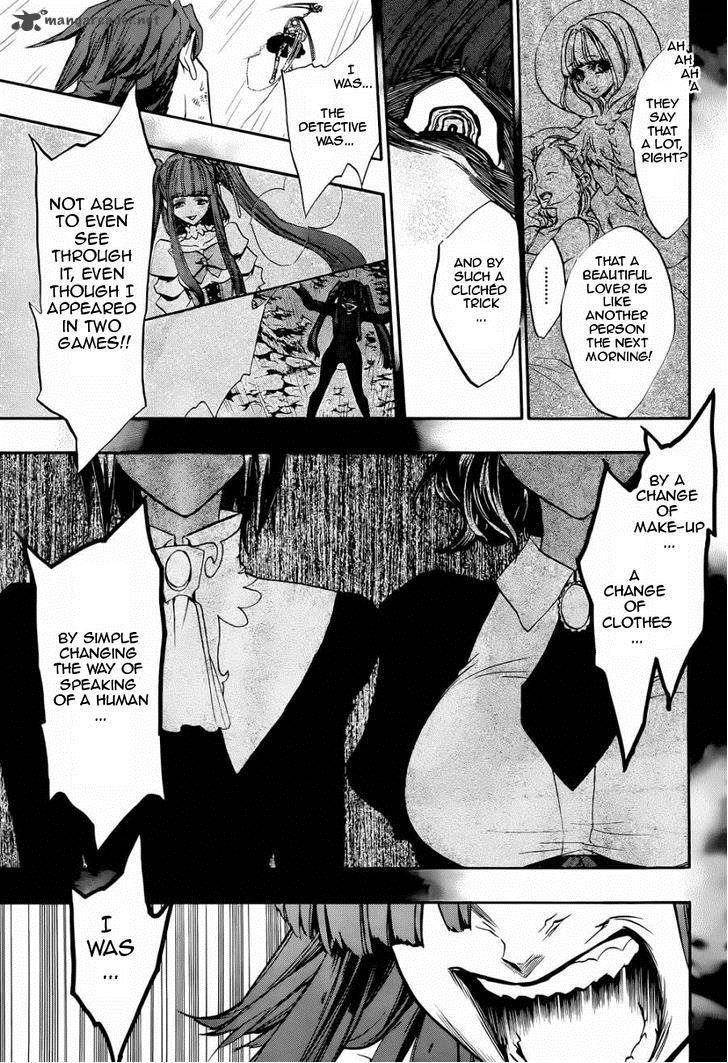 Umineko No Naku Koro Ni Chiru Episode 8 Twilight Of The Golden Witch 18 13