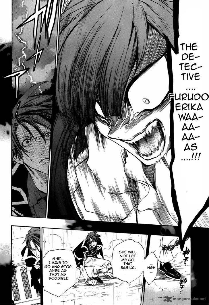 Umineko No Naku Koro Ni Chiru Episode 8 Twilight Of The Golden Witch 18 14