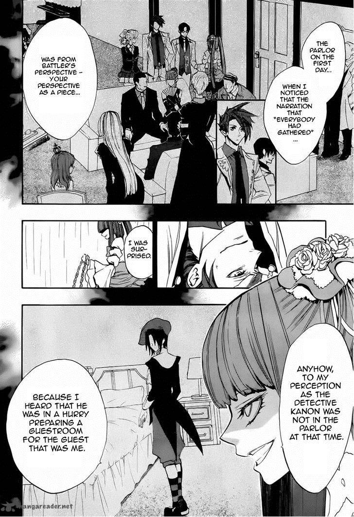Umineko No Naku Koro Ni Chiru Episode 8 Twilight Of The Golden Witch 18 16