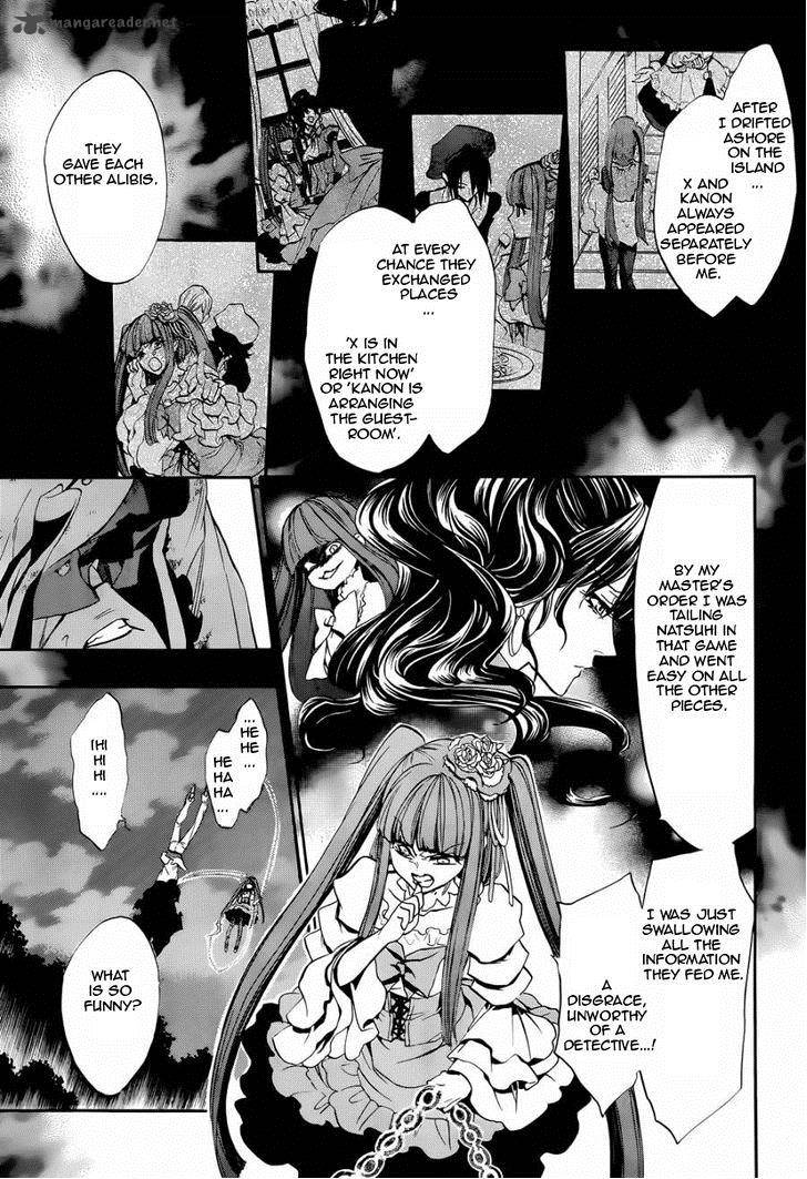 Umineko No Naku Koro Ni Chiru Episode 8 Twilight Of The Golden Witch 18 17
