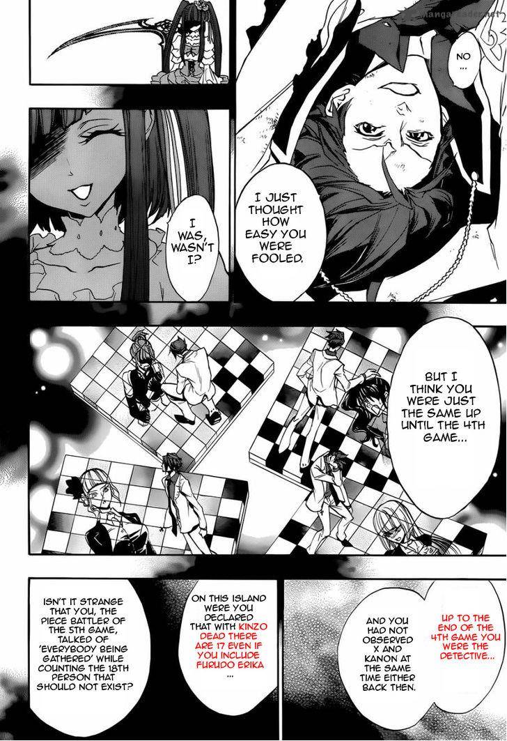 Umineko No Naku Koro Ni Chiru Episode 8 Twilight Of The Golden Witch 18 18
