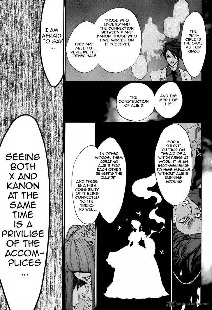 Umineko No Naku Koro Ni Chiru Episode 8 Twilight Of The Golden Witch 18 21