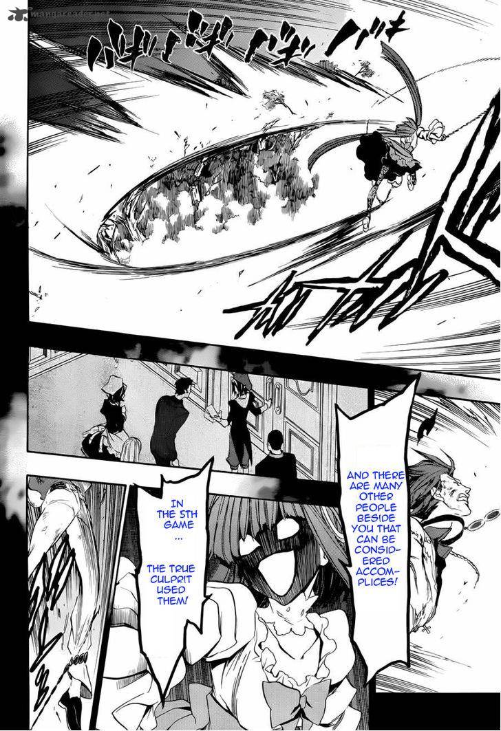 Umineko No Naku Koro Ni Chiru Episode 8 Twilight Of The Golden Witch 18 24