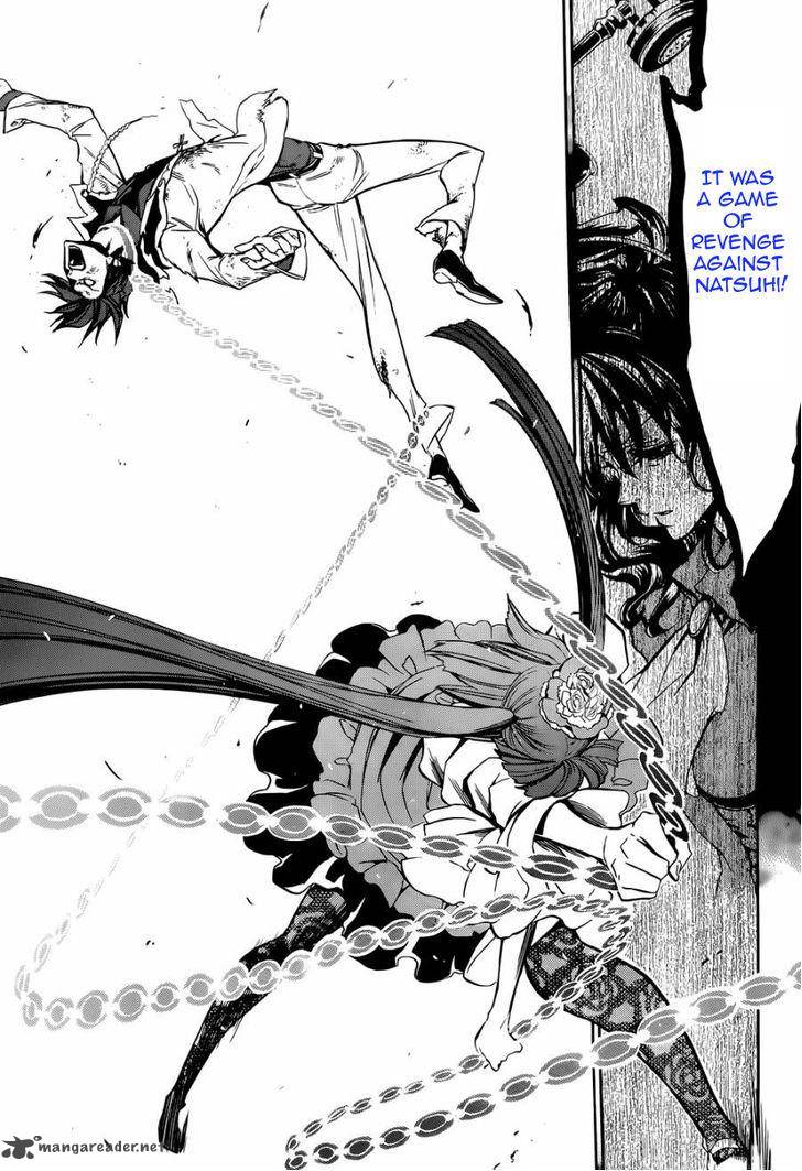 Umineko No Naku Koro Ni Chiru Episode 8 Twilight Of The Golden Witch 18 25