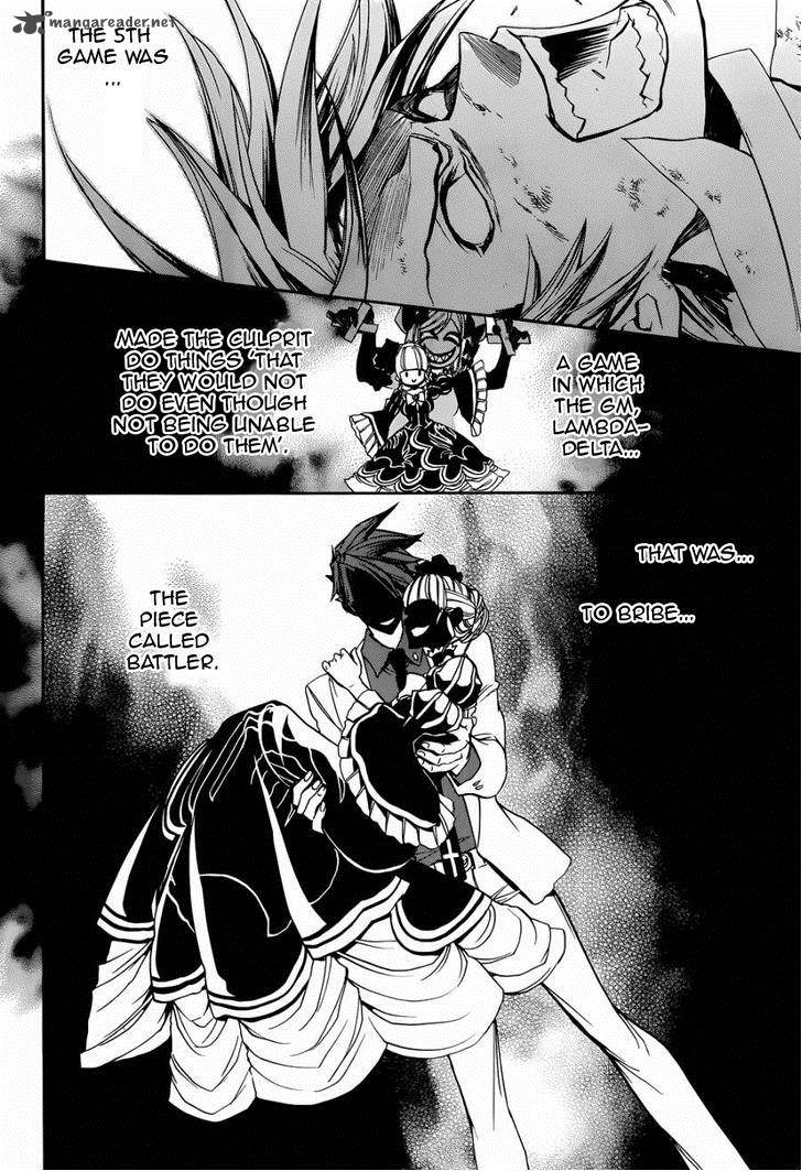 Umineko No Naku Koro Ni Chiru Episode 8 Twilight Of The Golden Witch 18 26